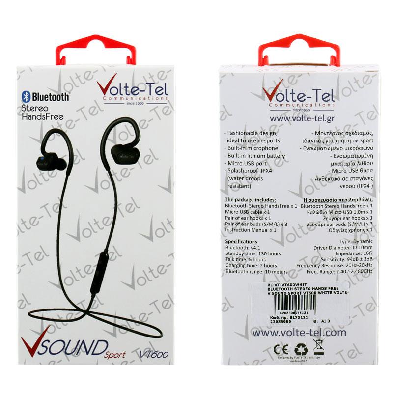matshop.gr - VOLTE-TEL BLUETOOTH STEREO HANDS FREE V SOUND SPORT VT600 WHITE