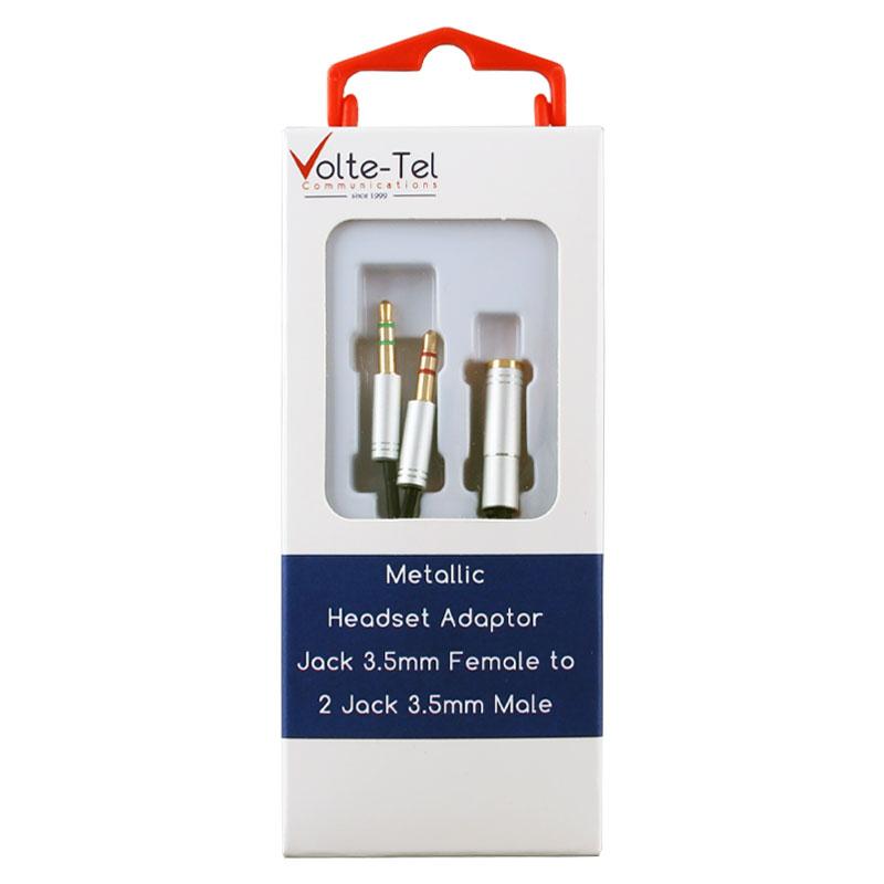 matshop.gr - VOLTE-TEL ΜΕΤΑΤΡΟΠΕΑΣ HEADSET METALLIC FEMALE JACK 3.5mm TO 2 MALE JACK 3.5mm SILVER