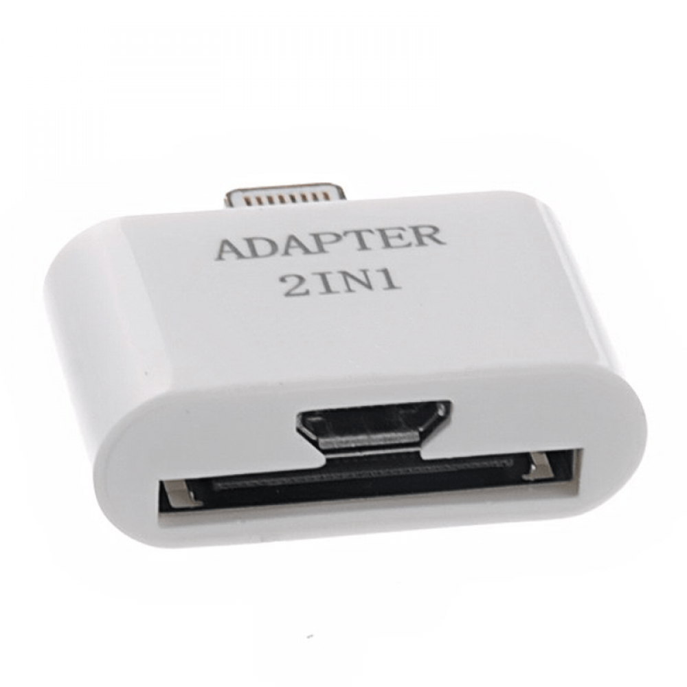 matshop.gr - ΜΕΤΑΤΡΟΠΕΑΣ ΦΟΡΤΙΣΗ IPHONE 4/MICRO USB TO IPHONE 5/7 WHITE iOS10
