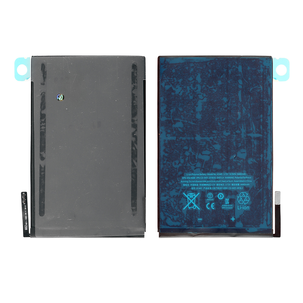 matshop.gr - ΜΠΑΤΑΡΙΑ IPAD MINI A1445 4440mAh Li-ion BULK (APN:616-0688)