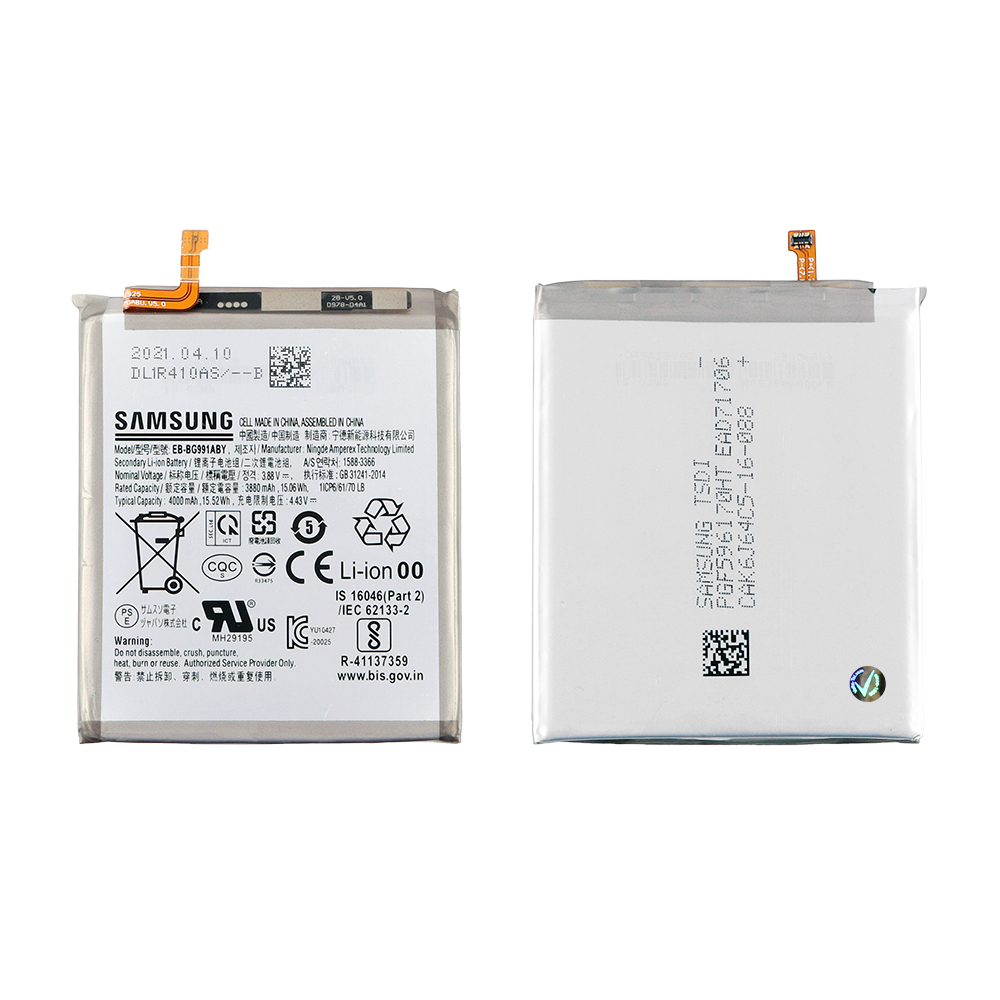 matshop.gr - ΜΠΑΤΑΡΙΑ SAMSUNG EB-BG991ABY G991 S21 5G 4000mAh BULK 3P OR