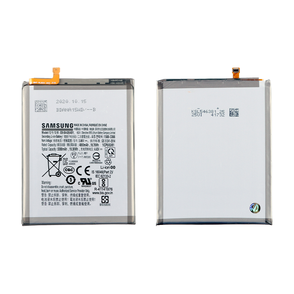 matshop.gr - ΜΠΑΤΑΡΙΑ SAMSUNG EB-BA426ABY A426 A42 5G 5000mAh BULK 3P OR