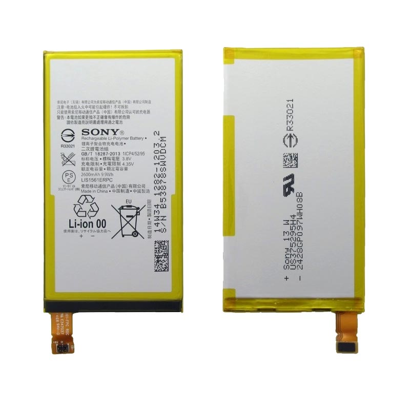 matshop.gr - ΜΠΑΤΑΡΙΑ SONY LIS1561ERPC Z3 COMPACT D5803 NFC 2600mAh BULK 3P OR