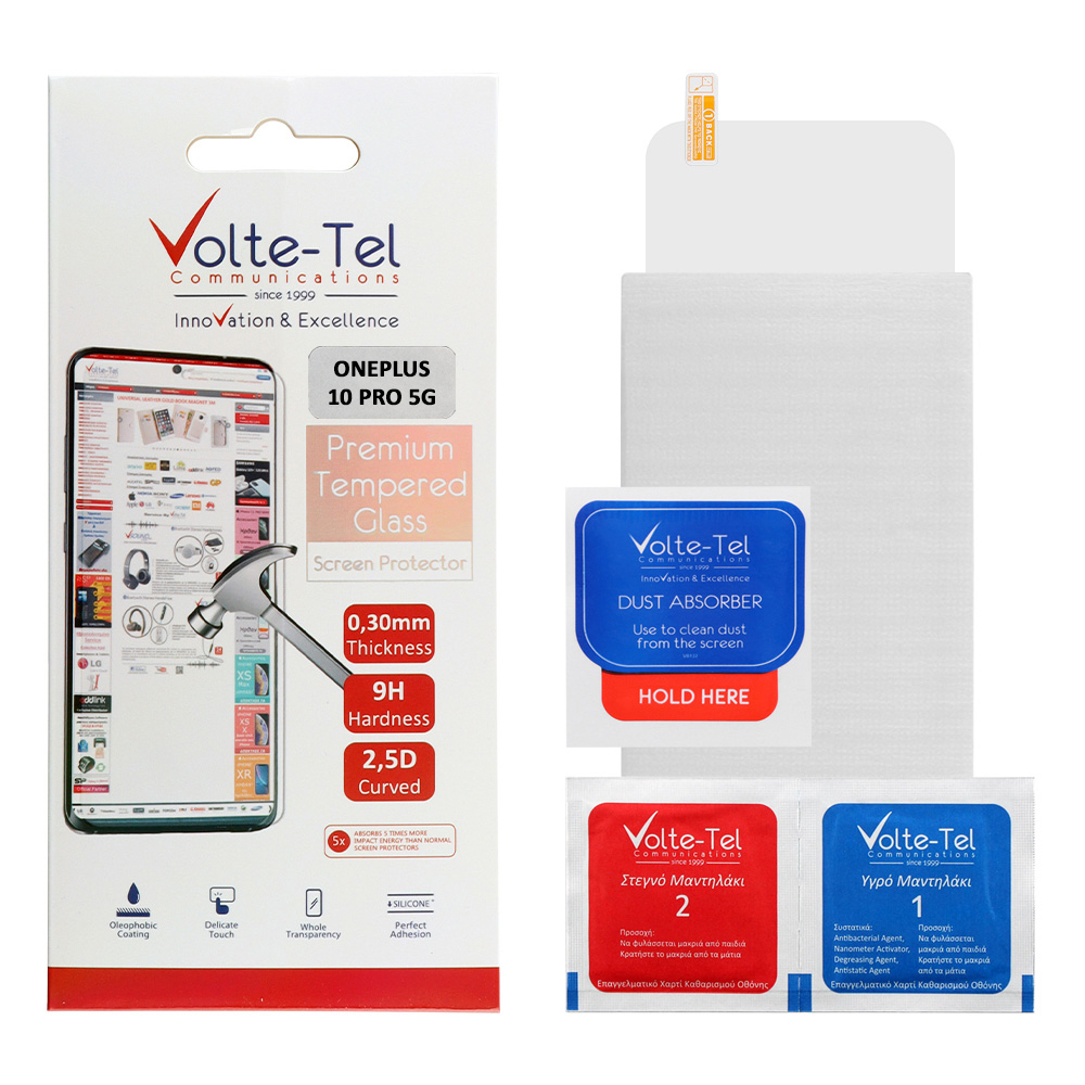 matshop.gr - VOLTE-TEL TEMPERED GLASS ONEPLUS 10 PRO 5G 6.7" 9H 0.30mm 2.5D FULL GLUE
