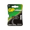 matshop.gr - GP ΜΠΑΤΑΡΙΕΣ ΦΩΤΟΓΡΑΦΙΚΗΣ ΛΙΘΙΟΥ 3V CR123A 1/BLISTER