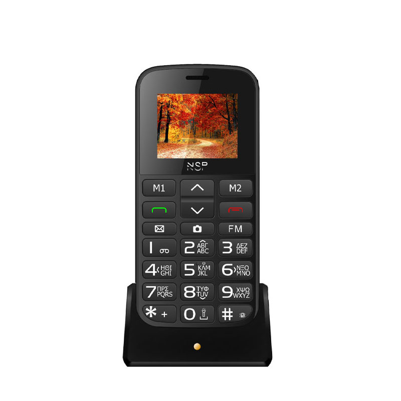 5205308220289x-1