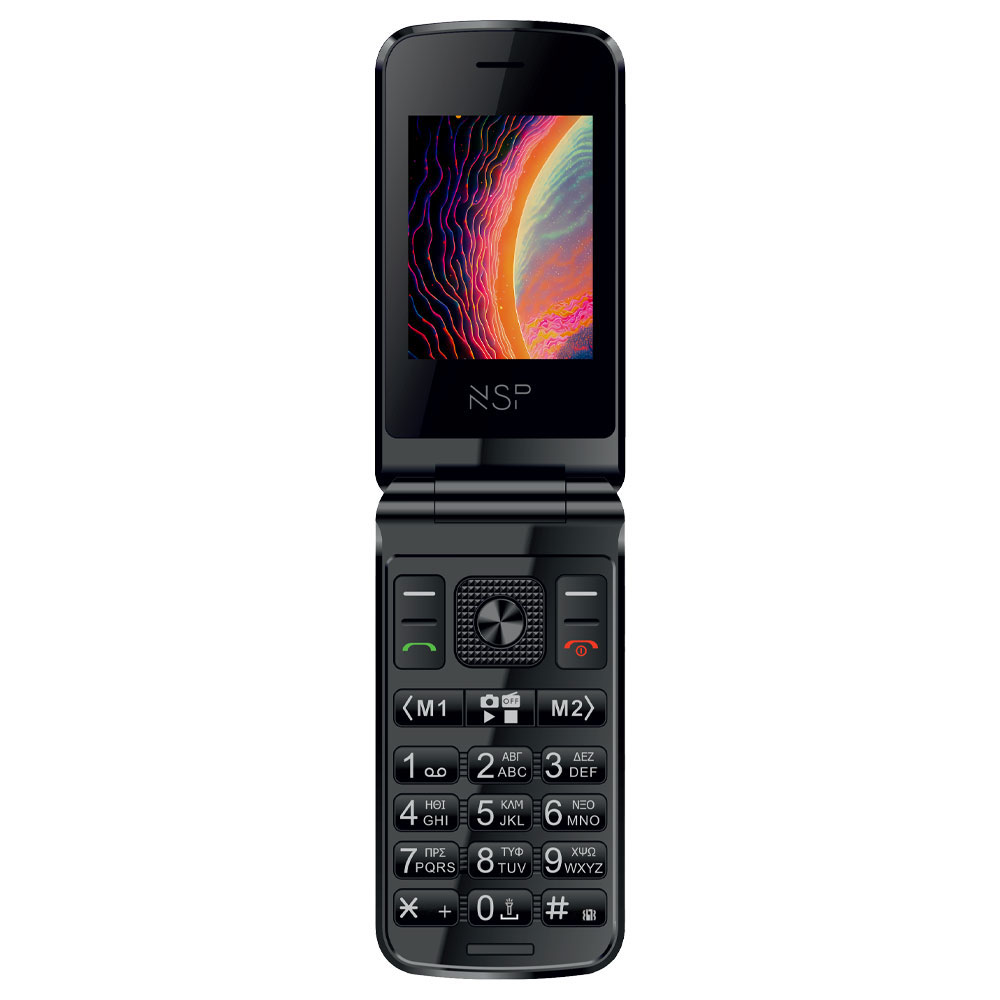 5205308340444x_2