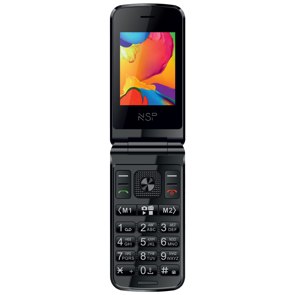 5205308340888x_2