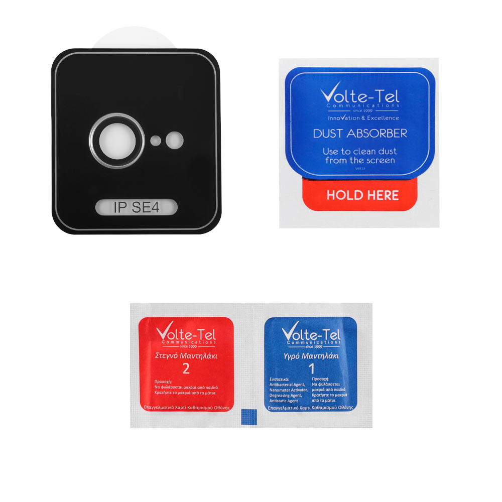 VOLTE-TEL CAMERA GLASS COVER IPHONE 16E/ IPHONE 17E 6.1in 9H 0.33MM EASY APPLICATION SILVER - Image 3