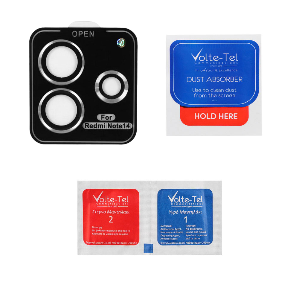 VOLTE-TEL CAMERA GLASS COVER XIAOMI REDMI NOTE 14 5G 6.67in 9H 0.33MM EASY APPLICATION SILVER - Image 3
