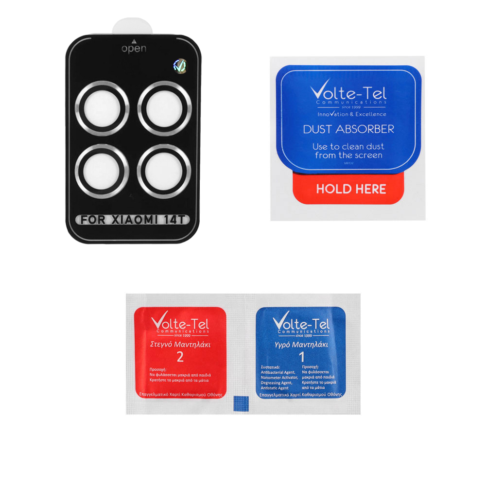 VOLTE-TEL CAMERA GLASS COVER XIAOMI 14T 5G 6.67in 9H 0.33MM EASY APPLICATION SILVER - Image 3