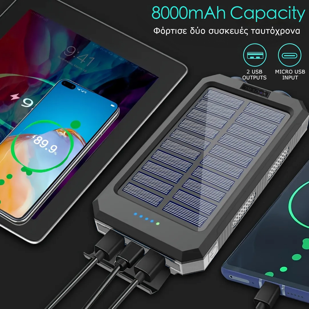 SOLAR POWER BANK 8000mAh IP64 WITH FLASHLIGHT AND COMPASS OUTPUT USB1 5V-2A/ USB2 5V-2A MAX 2.1A INPUT MICRO USB 5V-2A BLACK - Image 6