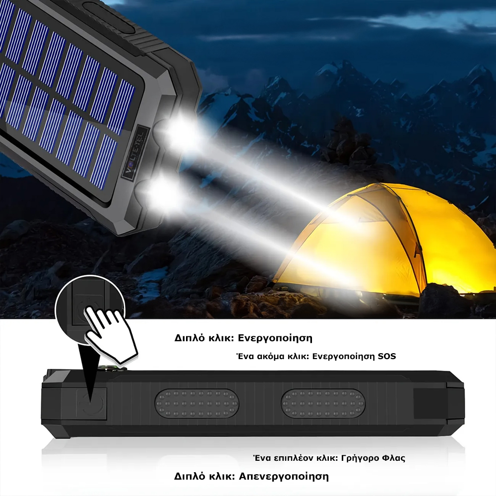 SOLAR POWER BANK 8000mAh IP64 WITH FLASHLIGHT AND COMPASS OUTPUT USB1 5V-2A/ USB2 5V-2A MAX 2.1A INPUT MICRO USB 5V-2A BLACK - Image 5