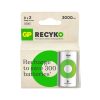 GP ΜΠΑΤΑΡΙΕΣ ΕΠΑΝΑΦΟΡΤΙΖΟΜΕΝΕΣ D/HR20 1.2V 3000mAh Ni-MH RECYKO READY TO USE 2/BLISTER
