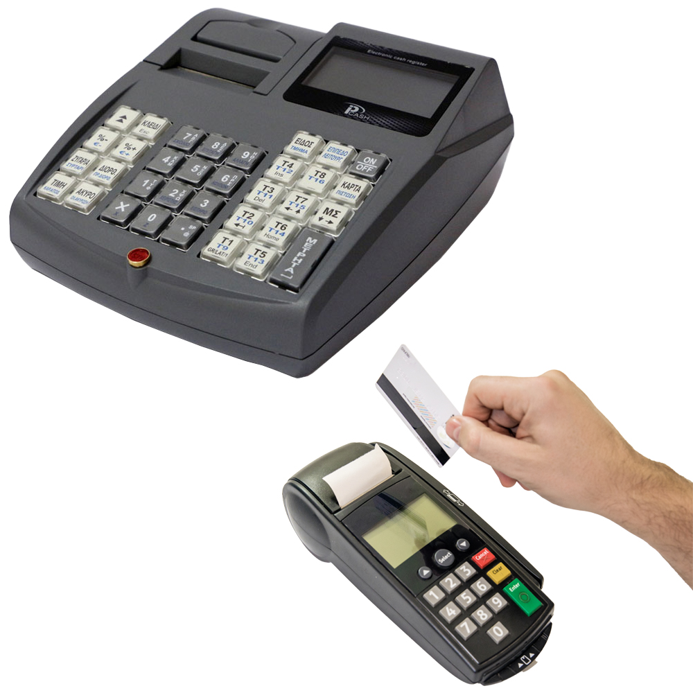 ΑΝΑΒΑΘΜΙΣΗ POS ΓΙΑ ΤΑΜΕΙΑΚΕΣ ΜΗΧΑΝΕΣ