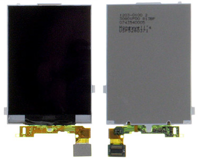 SONY ERICSSON G900/G700 ΟΘΟΝΗ FULL SET 3P OR - Image 2