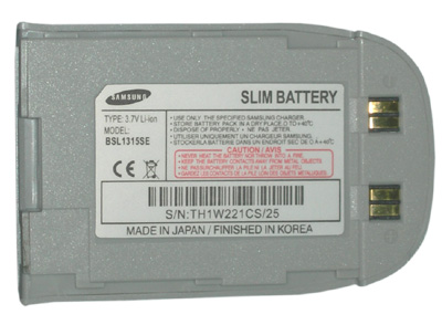 ΜΠΑΤΑΡΙΑ SAMSUNG P400 650mAh Li-ion VoltePower - Image 2