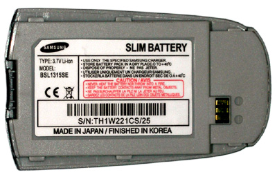 ΜΠΑΤΑΡΙΑ SAMSUNG X100 SILVER 650mAh Li-ion VoltePower - Image 2