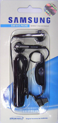 HANDS FREE STEREO SAMSUNG AEP421S D500/D600 BLACK PACKING OR - Image 2