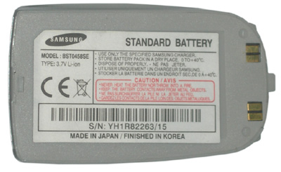 ΜΠΑΤΑΡΙΑ SAMSUNG T100 SILVER 750mAh Li-ion VoltePower