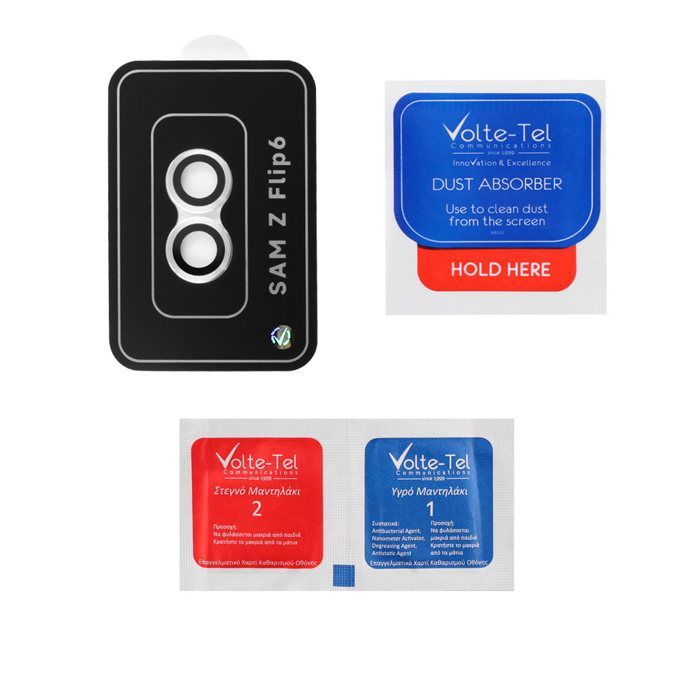 VOLTE-TEL CAMERA GLASS COVER SAMSUNG Z FLIP 7 FE 5G F761/Z FLIP 6 5G F741 6.7in 9H 0.30MM EASY APPLICATION SILVER - Image 3