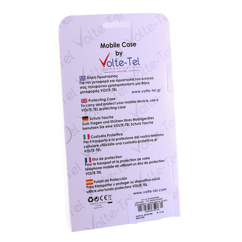 VOLTE-TEL ΘΗΚΗ MICROSOFT LUMIA 950 XL LEATHER-TPU BOOK STAND BLACK - Image 2