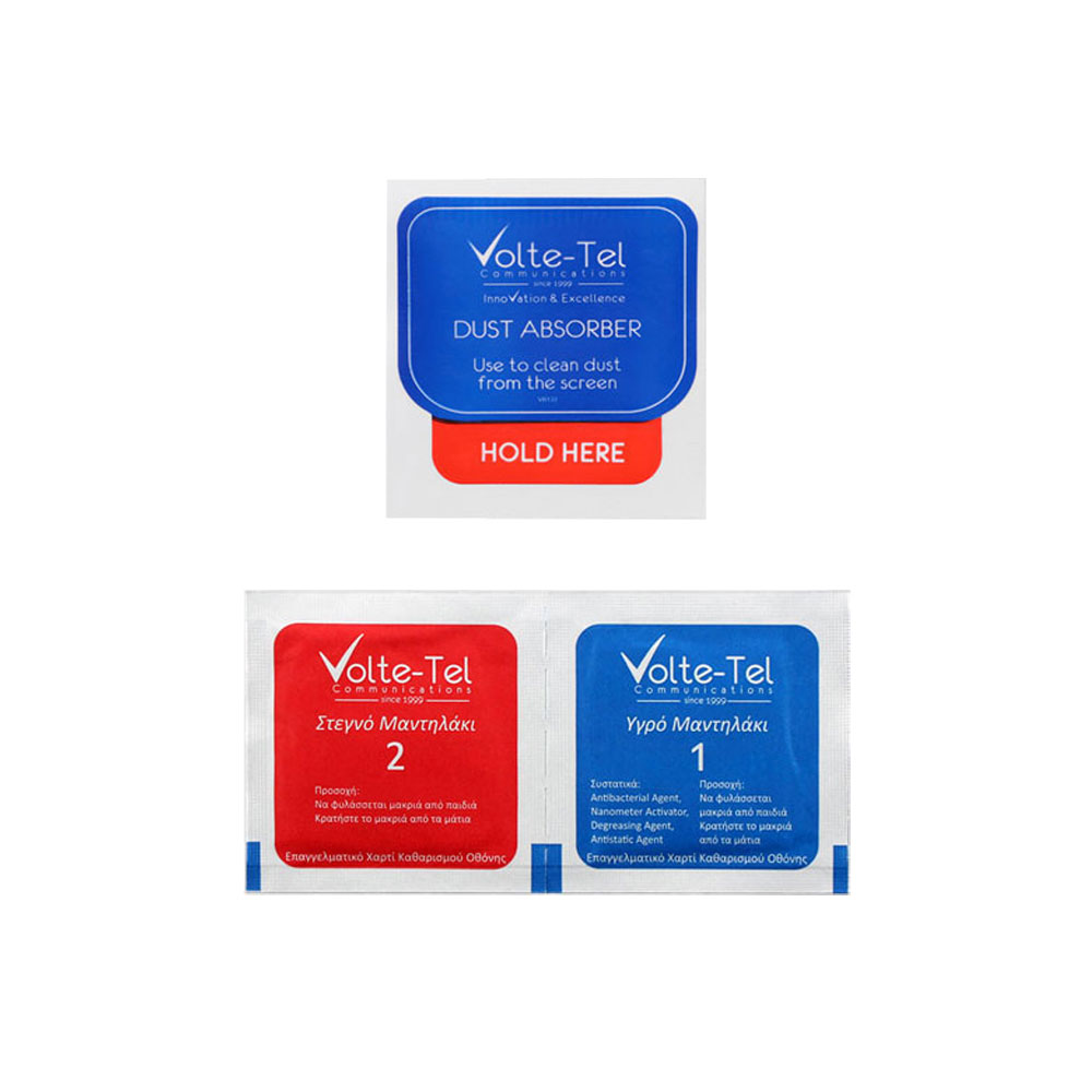 VOLTE-TEL PRIVACY ANTISPY TPU SOFT FILM SAMSUNG Z FOLD 5 5G F946 7.6in 9H 0.20mm INSIDE FULL COVER - Image 3