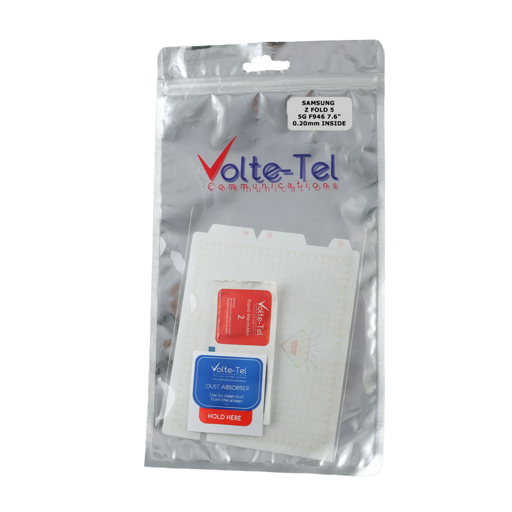 VOLTE-TEL PET SOFT FILM FOLDABLE SAMSUNG Z FOLD 5 5G F946 7.6in ΑΘΡΑΥΣΤΗ ΜΕΜΒΡΑΝΗ ΕΣΩΤΕΡΙΚΗΣ ΟΘΟΝΗΣ 0.20mm FULL COVER - Image 2