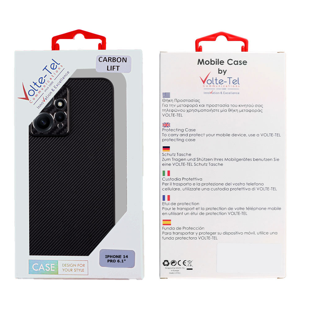 VOLTE-TEL CARBON LIFT ΘΗΚΗ XIAOMI REDMI NOTE 12 4G 6.67in FULL CAMERA PROTECTION BLACK - Image 2