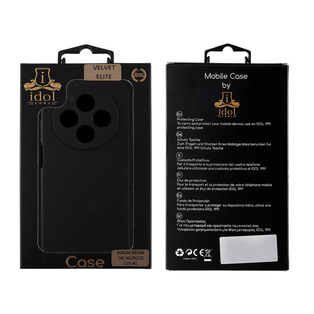 IDOL 1991 VELVET ELITE TPU ΘΗΚΗ XIAOMI REDMI 14C/ REDMI A4/ POCO C75/ POCO M7 5G 6.88in 4 SIDE FULL CAMERA PROTECTION BLACK - Image 2