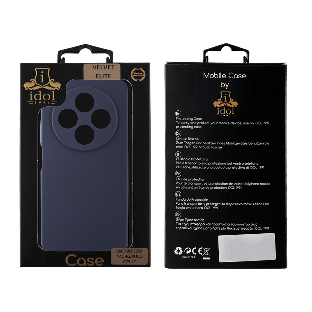 IDOL 1991 VELVET ELITE TPU ΘΗΚΗ XIAOMI REDMI 14C/ REDMI A4/ POCO C75/ POCO M7 5G 6.88in 4 SIDE FULL CAMERA PROTECTION BLUE - Image 2