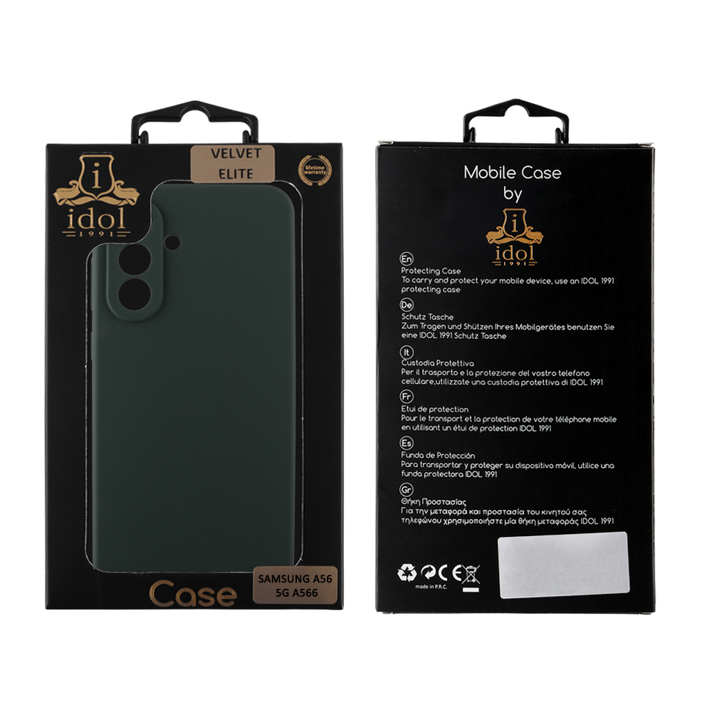 IDOL 1991 VELVET ELITE TPU ΘΗΚΗ SAMSUNG A56 5G A566 6.7in 4 SIDE FULL CAMERA PROTECTION DARK GREEN - Image 2