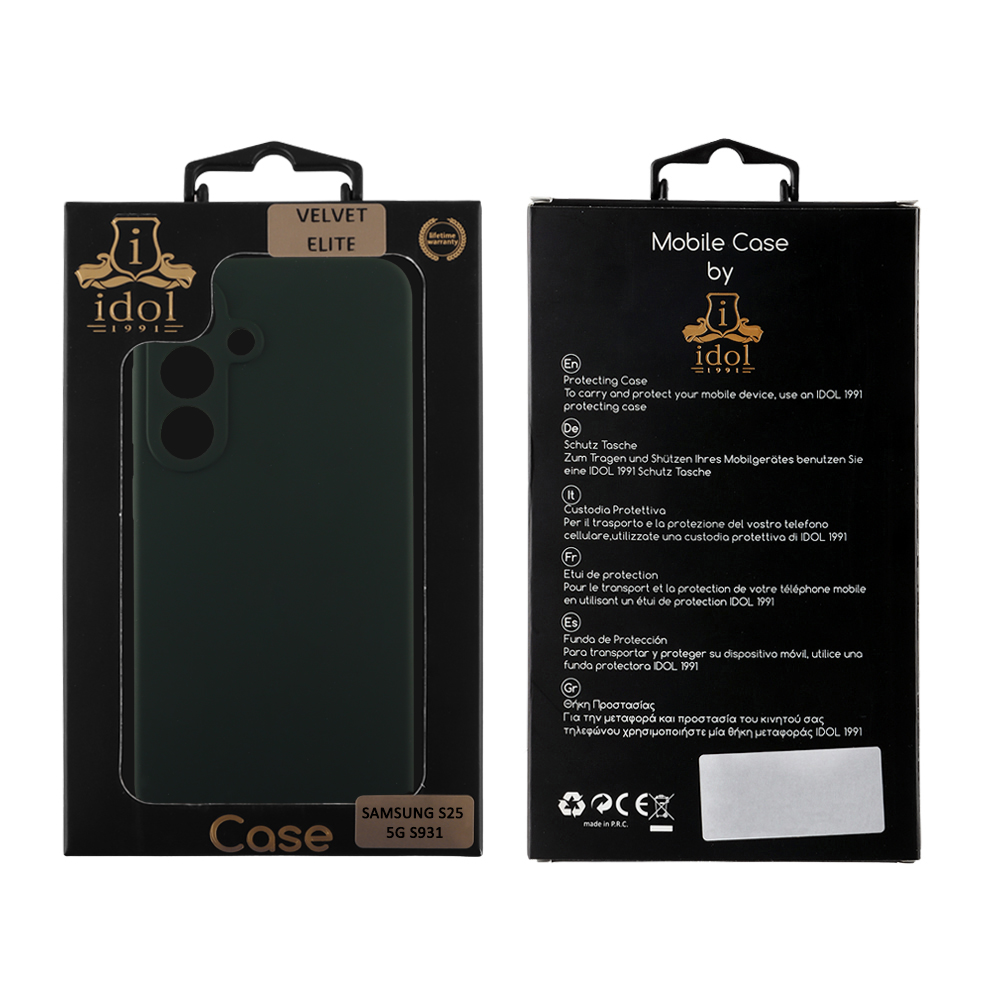 IDOL 1991 VELVET ELITE TPU ΘΗΚΗ SAMSUNG S25 5G S931 6.2in 4 SIDE FULL CAMERA PROTECTION GREEN - Image 2