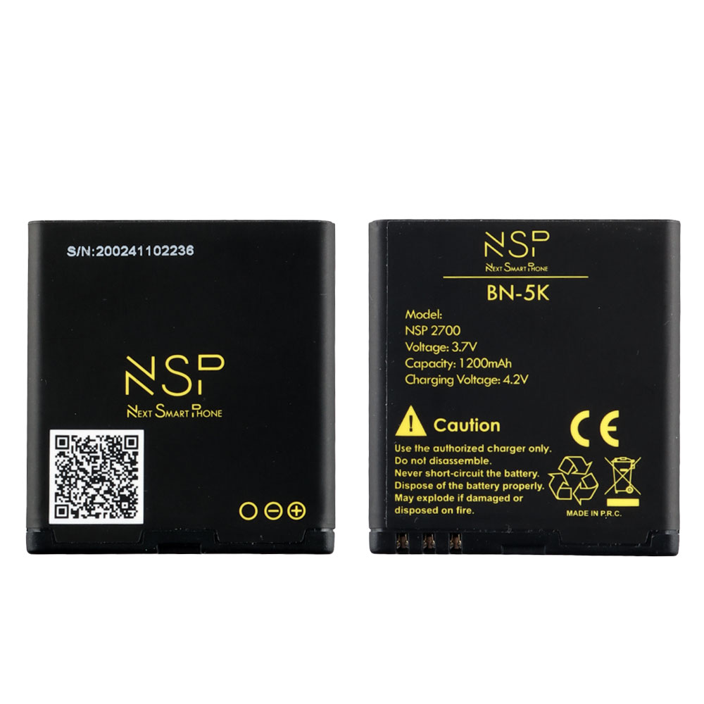 ΜΠΑΤΑΡΙΑ NSP BN-5K 2700 1200mAh OR - Image 3