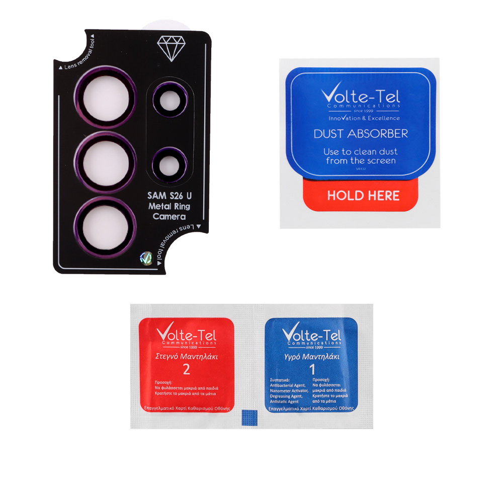 VOLTE-TEL CAMERA GLASS COVER SAMSUNG S26 ULTRA 5G 6.9" 9H 0.30MM PREMIUM EASY APPLICATION PURPLE - Image 3