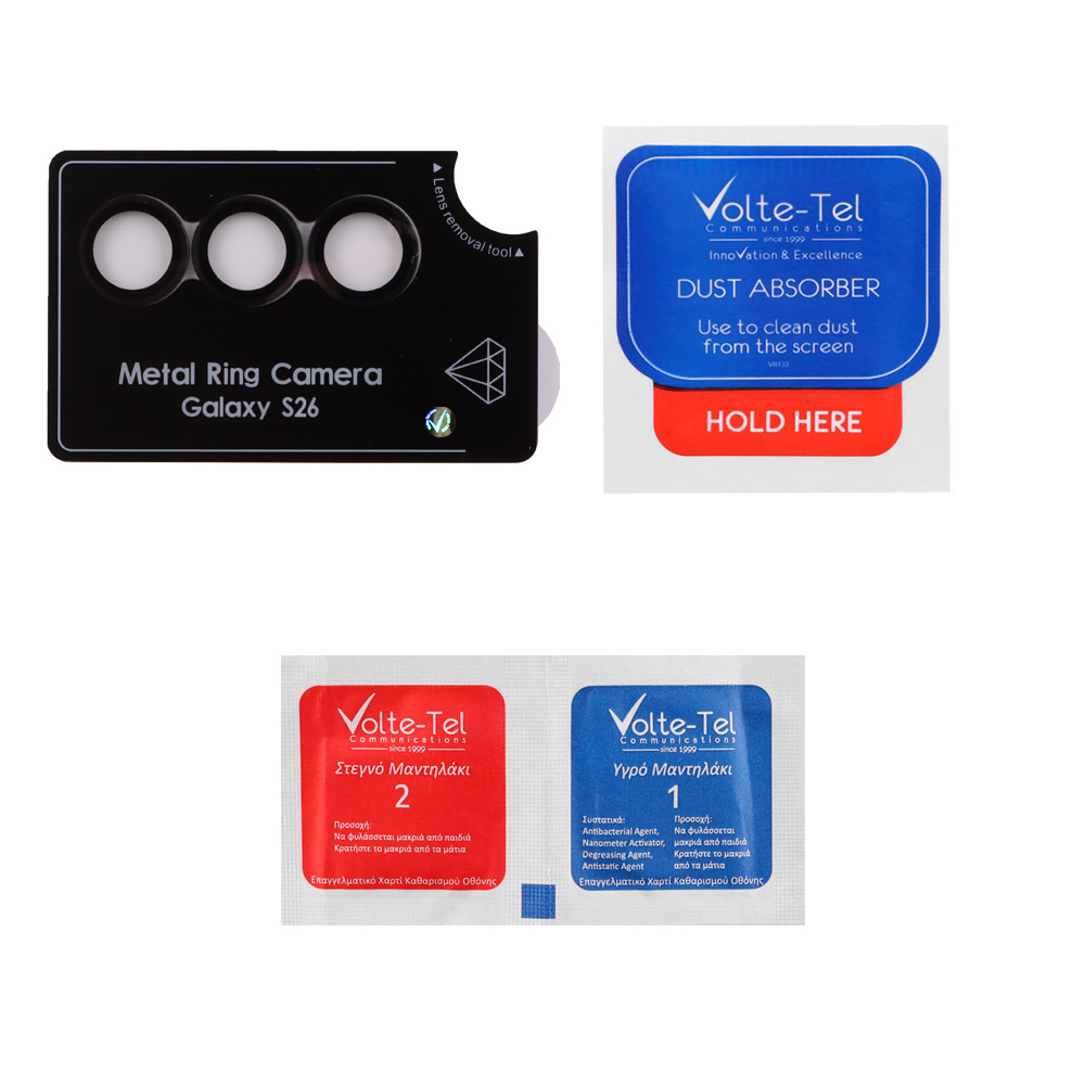 VOLTE-TEL CAMERA GLASS COVER SAMSUNG S26 5G 6.3" 9H 0.30MM PREMIUM EASY APPLICATION TITANIUM BLACK - Image 3