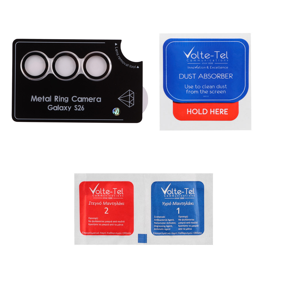 VOLTE-TEL CAMERA GLASS COVER SAMSUNG S26 5G 6.3" 9H 0.30MM PREMIUM EASY APPLICATION TITANIUM SILVER - Image 3