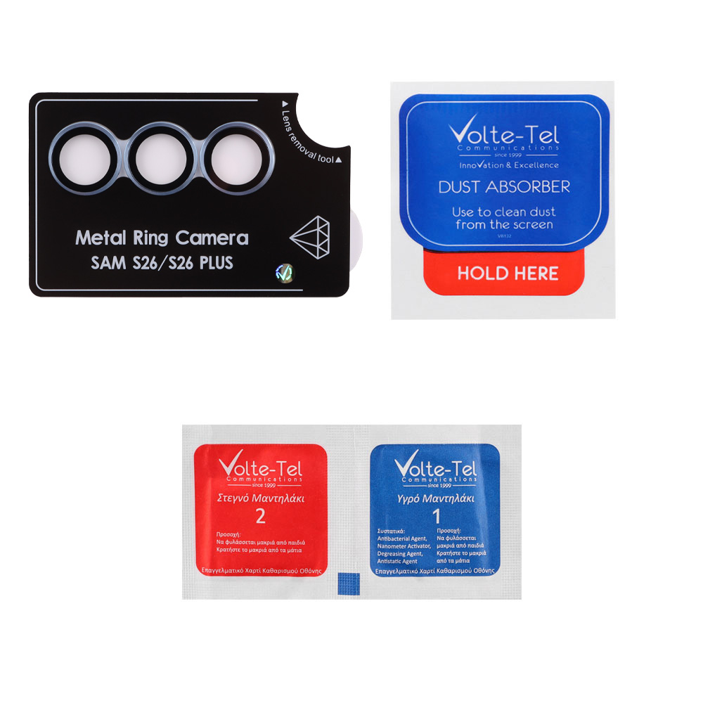 VOLTE-TEL CAMERA GLASS COVER SAMSUNG S26 5G 6.3" 9H 0.30MM PREMIUM EASY APPLICATION BLUE - Image 3