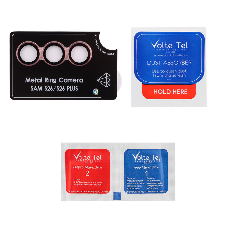 VOLTE-TEL CAMERA GLASS COVER SAMSUNG S26 5G 6.3" 9H 0.30MM PREMIUM EASY APPLICATION PINK - Image 3