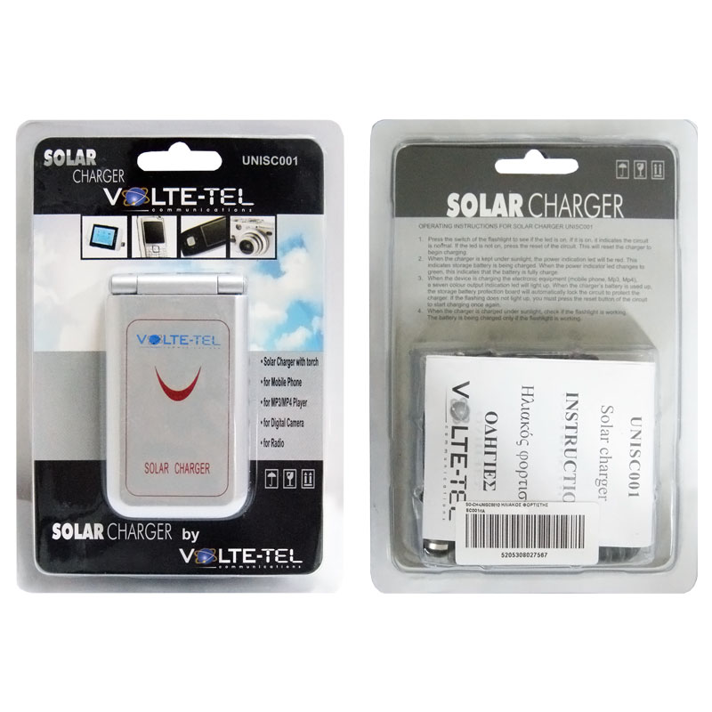 ΗΛΙΑΚΟΣ ΦΟΡΤΙΣΤΗΣ/BATTERY BANK 1000mA VOLTE-TEL SC001 SILVER 5K - Image 2