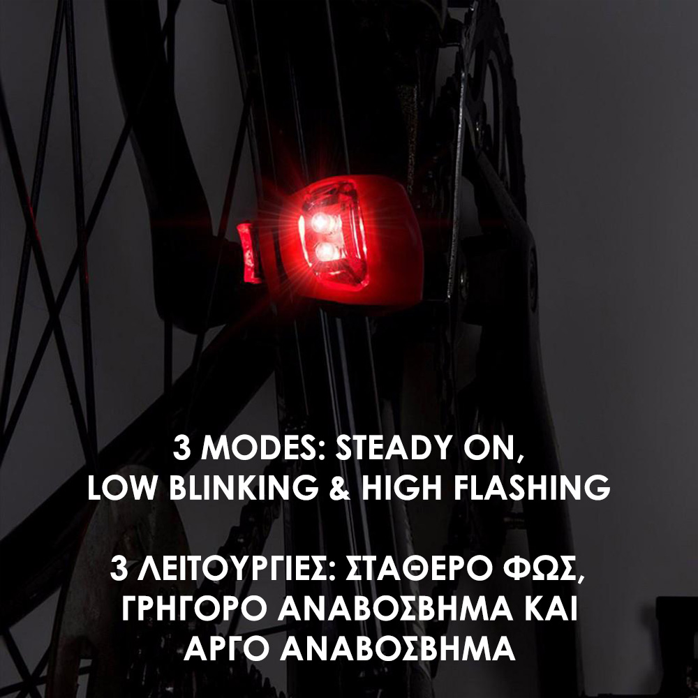 VOLTE-TEL ΕΜΠΡΟΣΘΙΟ ΦΑΝΑΡΙ ΠΟΔΗΛΑΤΟΥ (ΒΑΤΡΑΧΑΚΙ) ΑΔΙΑΒΡΟΧΟ IP44 ΣΙΛΙΚΟΝΗΣ WHITE ΜΕ 3 ΛΕΙΤΟΥΡΓΙΕΣ & 2 LED 8 LΜ WHITE - Image 7