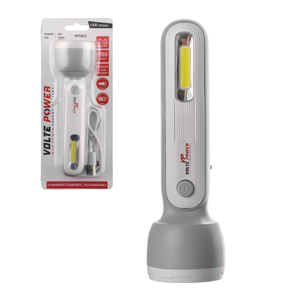 VOLTE POWER VP1831 ΦΑΚΟΣ ΧΕΙΡΟΣ 3W LED+1W COB 180 LUMENS ΓΚΡΙ
