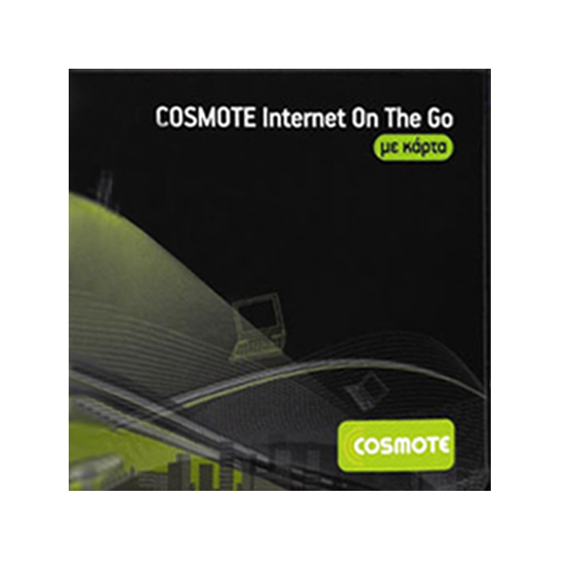 COSMOTE INTERNET ON THE GO ΜΕ ΚΑΡΤΑ IOTG