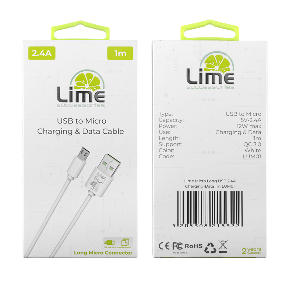 LIME MICRO USB DEVICES LONG TO USB 2.4A ΦΟΡΤΙΣΗΣ-DATA 1m LUM01 WHITE - Image 5