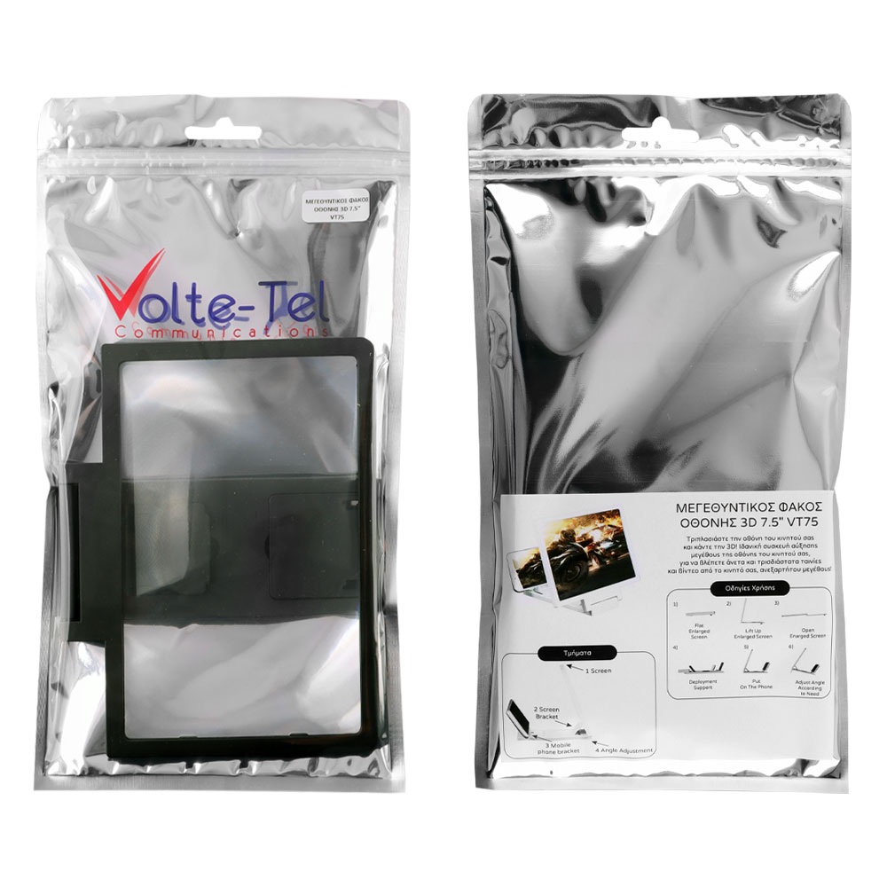 VOLTE-TEL ΜΕΓΕΘΥΝΤΙΚΟΣ ΦΑΚΟΣ ΟΘΟΝΗΣ 3D 7.5" ΓΙΑ ΚΙΝΗΤΑ - Image 3