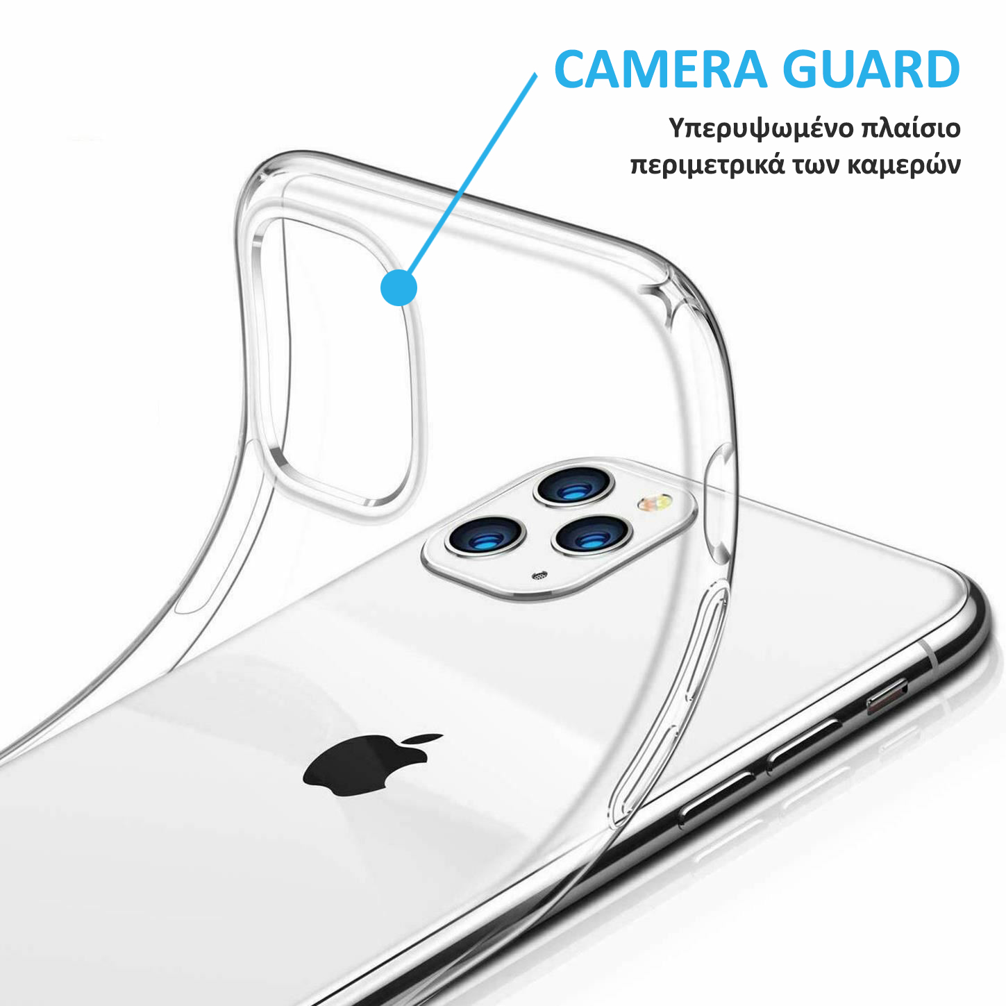 VOLTE-TEL ΘΗΚΗ SAMSUNG S22 5G S901 6.1" SLIMCOLOR AIR TPU CAMERA GUARD ΔΙΑΦΑΝΗ - Image 3