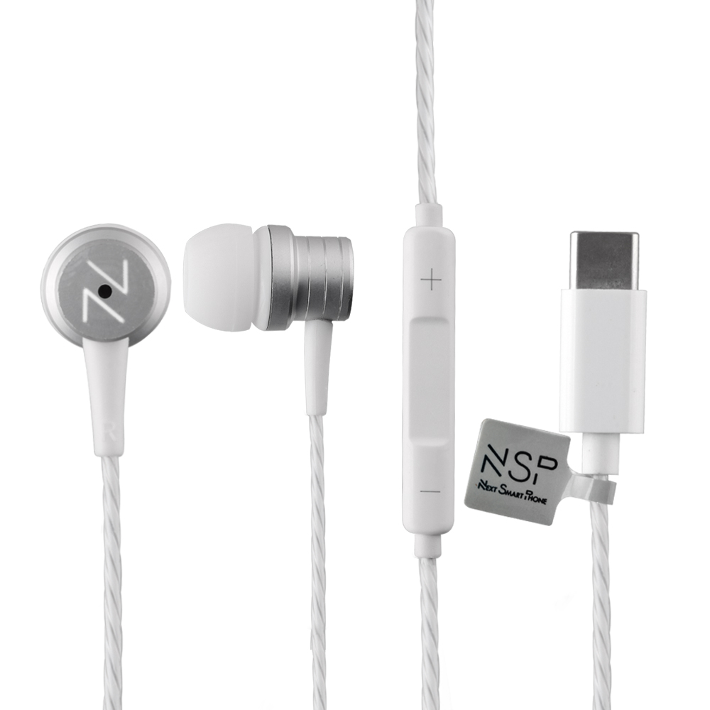 NSP HANDS FREE STEREO UNIVERSAL TYPE C 1.2m RIPPLY HN28 WITH REMOTE AND MIC WHITE - Image 2