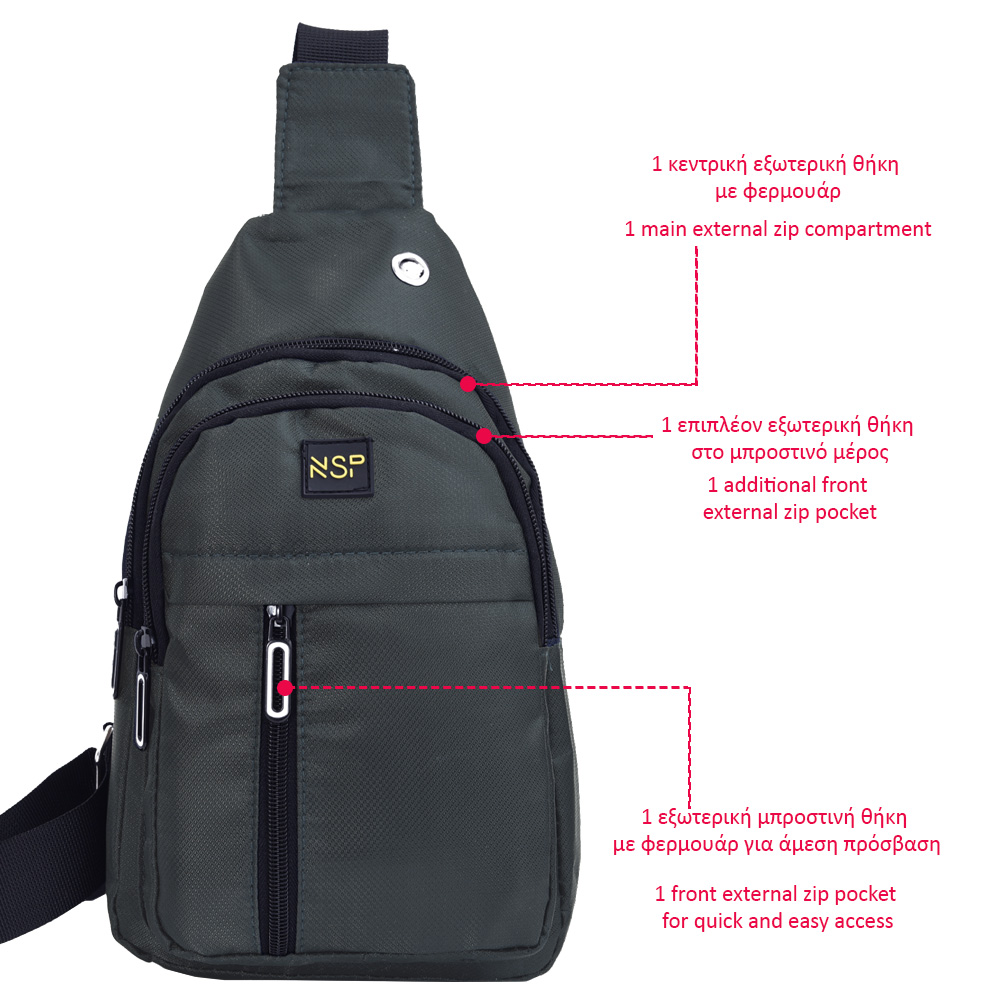 NSP N122 CASUAL ΤΣΑΝΤΑΚΙ ΑΔΙΑΒΡΟΧΟ CROSSBODY 8L DURABLE ΥΦΑΣΜΑΤΙΝΟ DARK GREY - Image 5