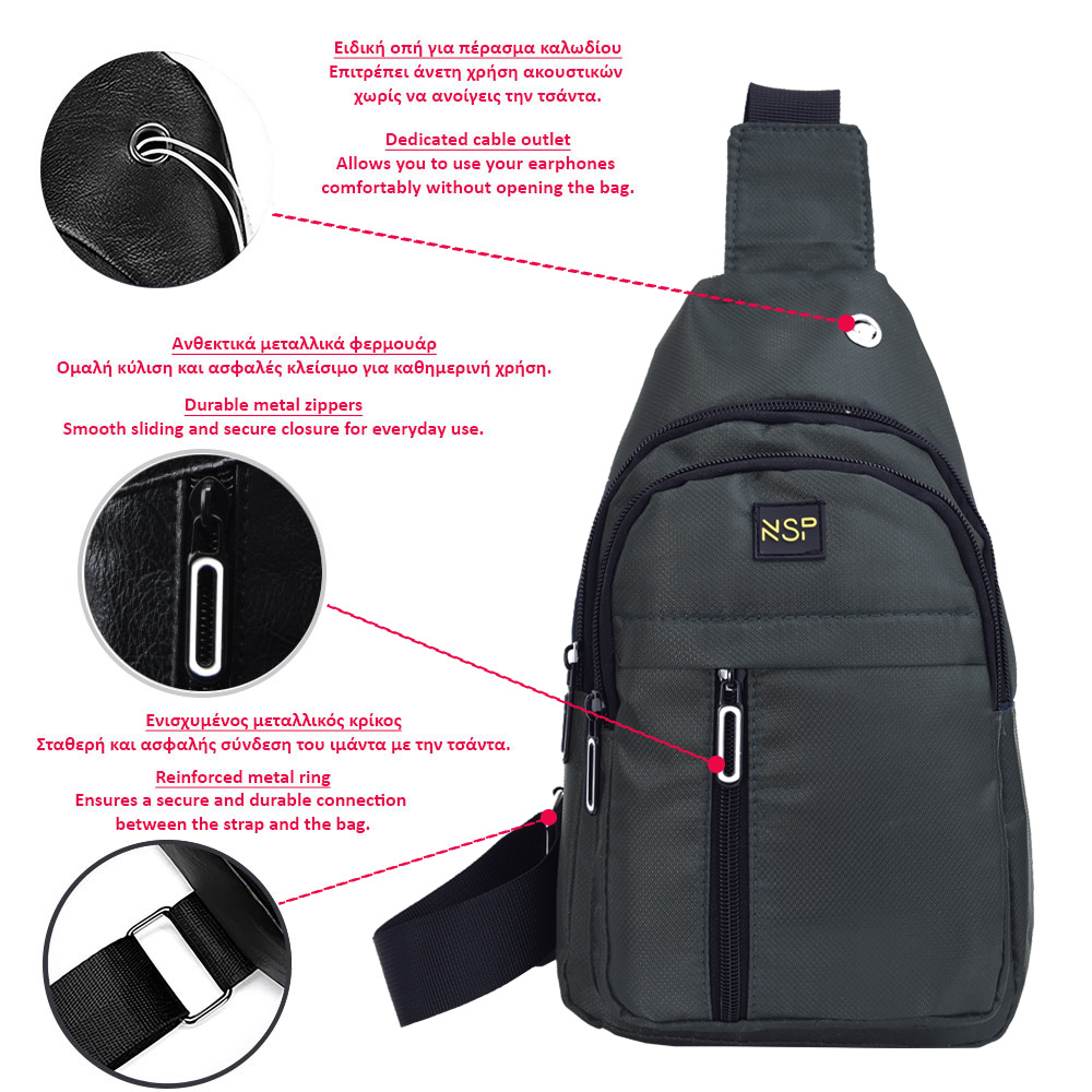 NSP N122 CASUAL ΤΣΑΝΤΑΚΙ ΑΔΙΑΒΡΟΧΟ CROSSBODY 8L DURABLE ΥΦΑΣΜΑΤΙΝΟ DARK GREY - Image 7
