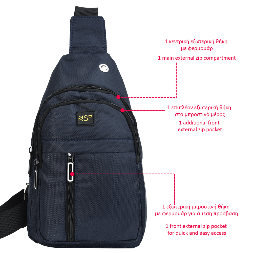 NSP N122 CASUAL ΤΣΑΝΤΑΚΙ ΑΔΙΑΒΡΟΧΟ CROSSBODY 8L SOFT ΥΦΑΣΜΑΤΙΝΟ BLUE - Image 5